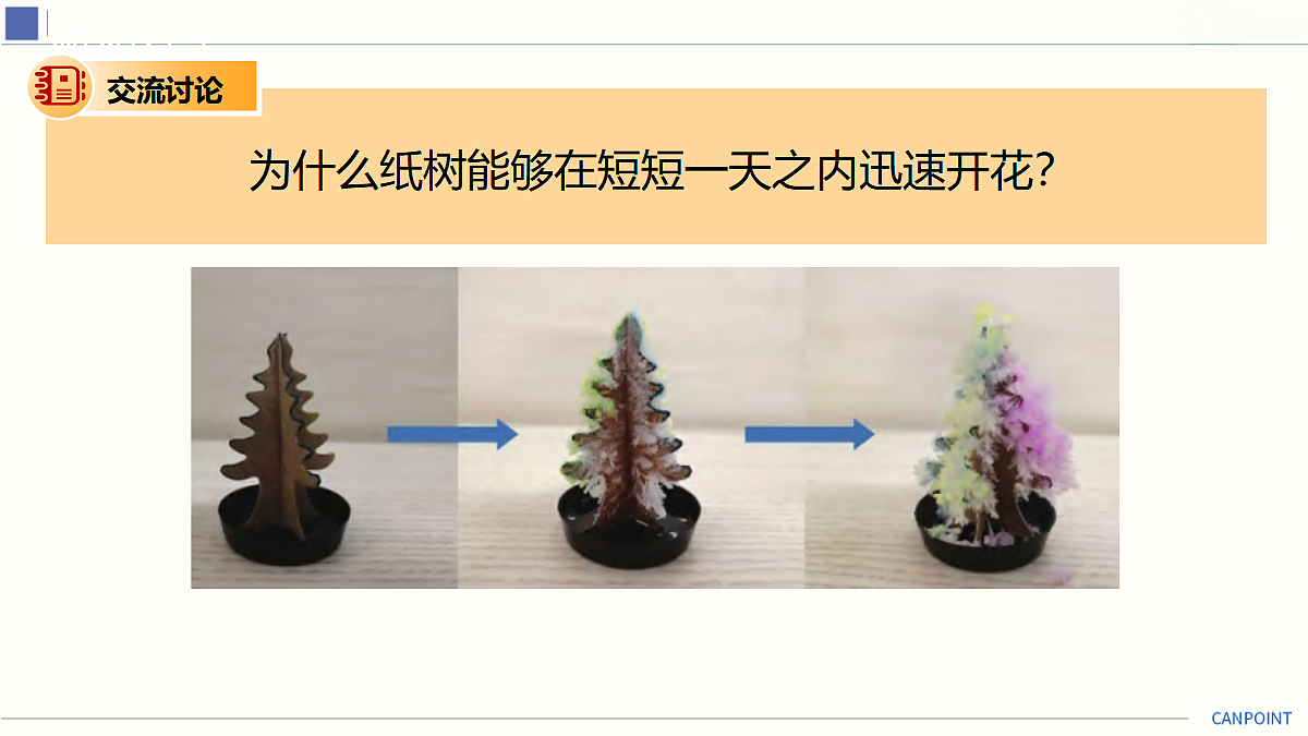 18025378第3页