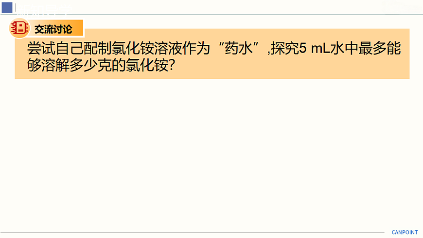 18025378第4页