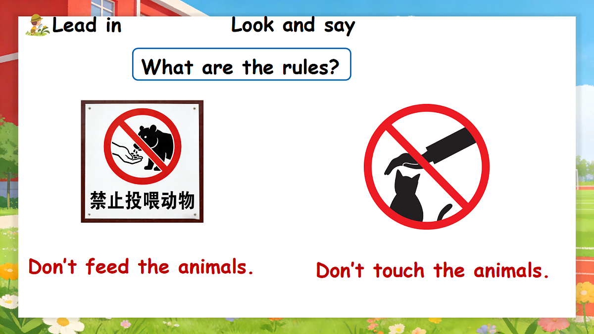 Unit 1 第2课时 Part A Let’s learn&Look, write and say (教学课件)英语人教PEP版五年级下册（新教材）第8页