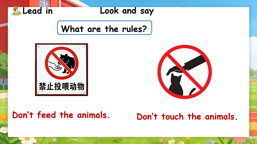 Unit 1 第4课时 Part B Let’s talk&Look, tick or cross and say (教学课件)英语人教PEP版五年级下册（新教材）第6页