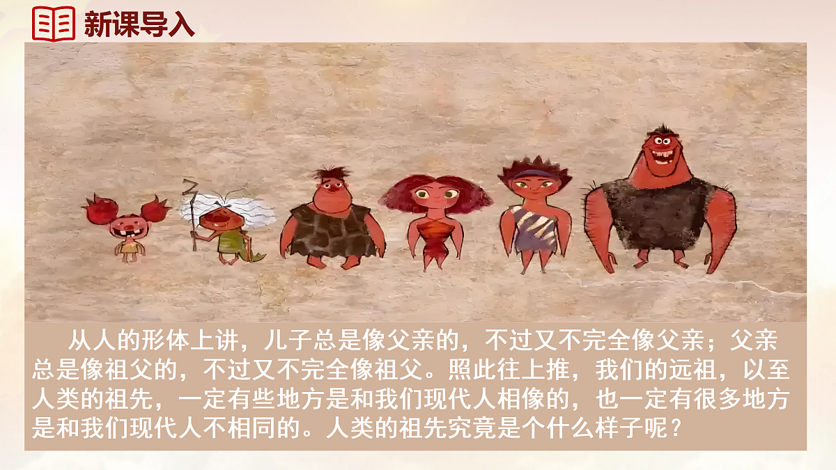 18025634第2页