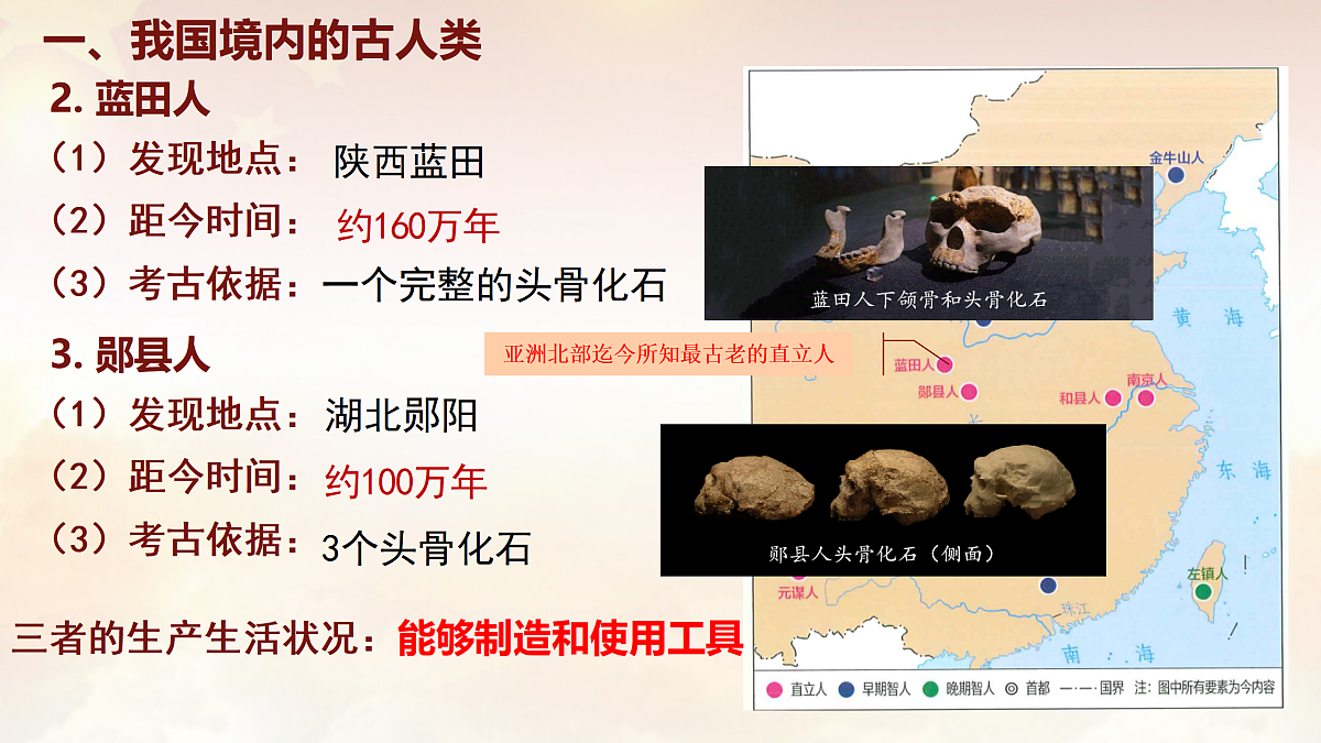 18025634第8页