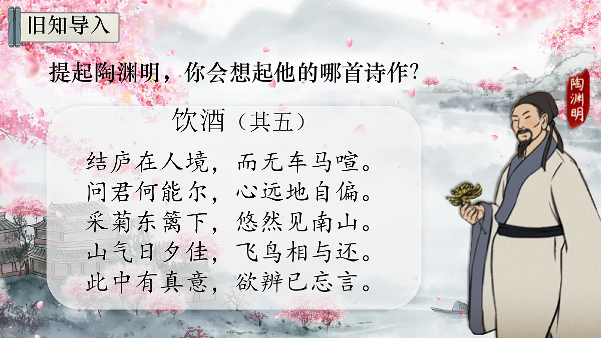 18025635第3页
