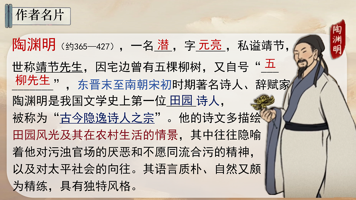 18025635第4页