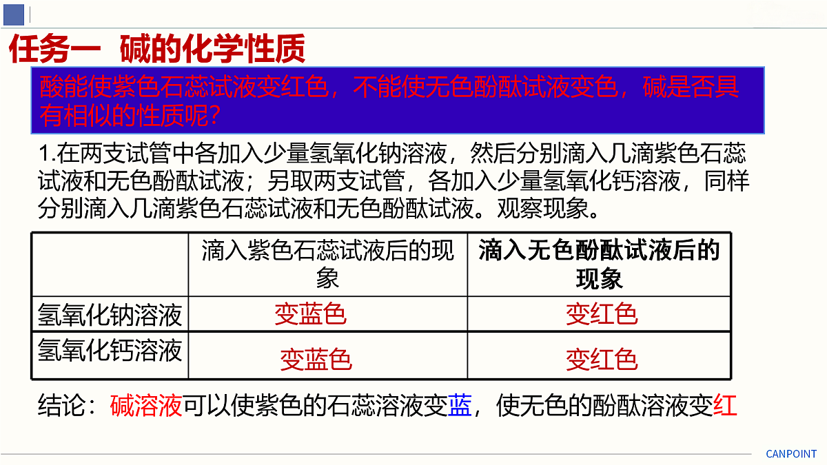 18025728第4页