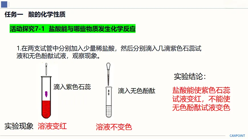 18025732第4页