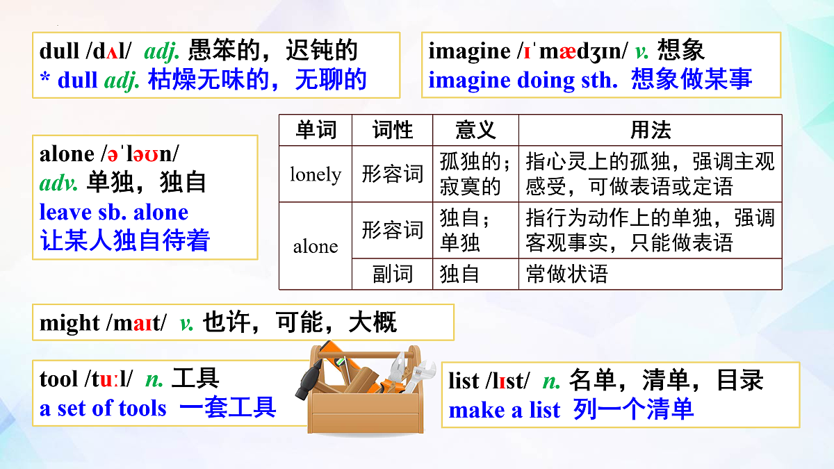 18026032第2页
