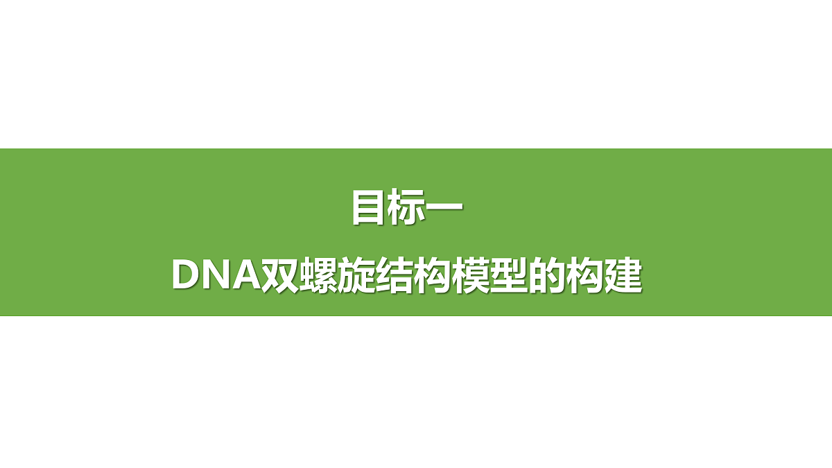 18026222第4页