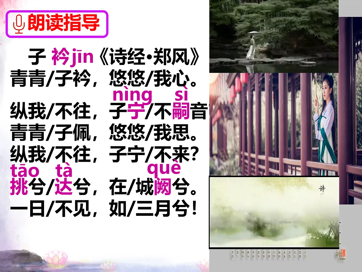 18026237第2页