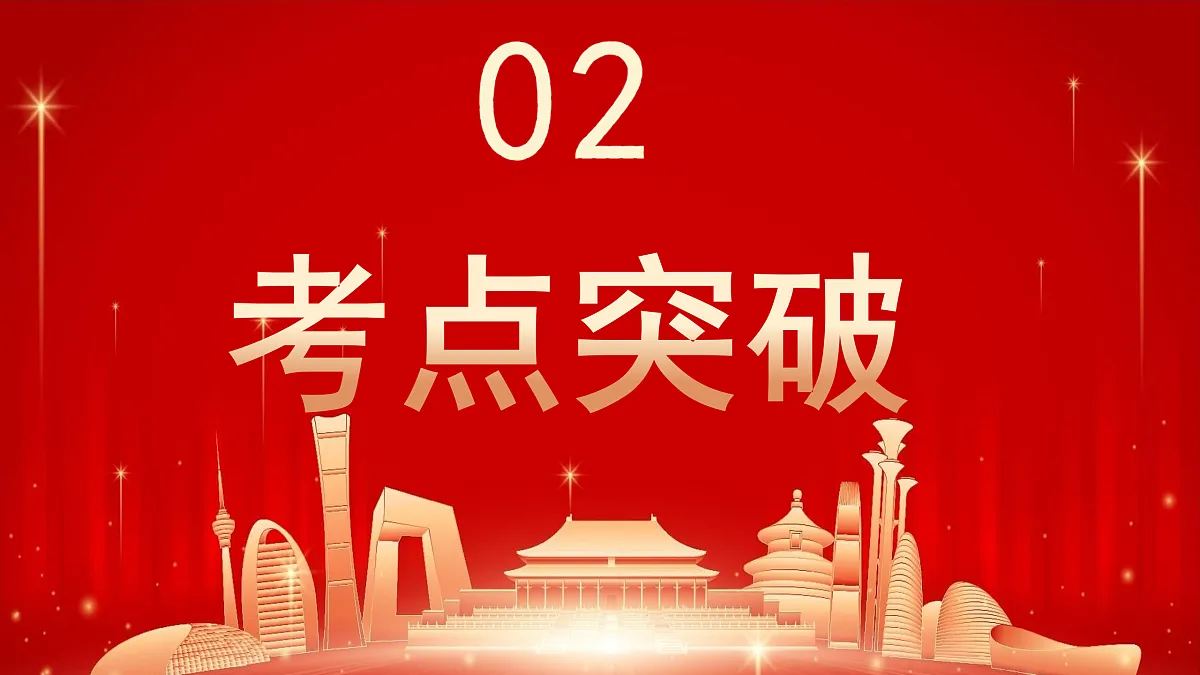 18026256第5页