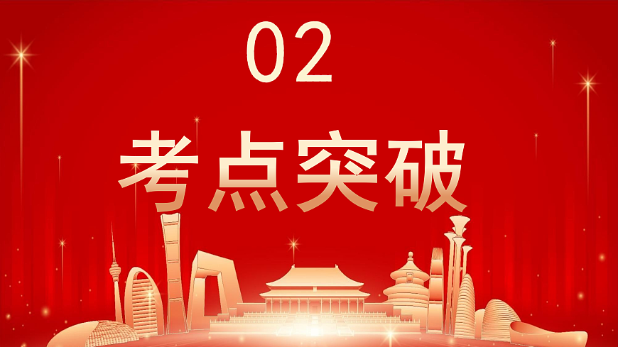 18026257第5页