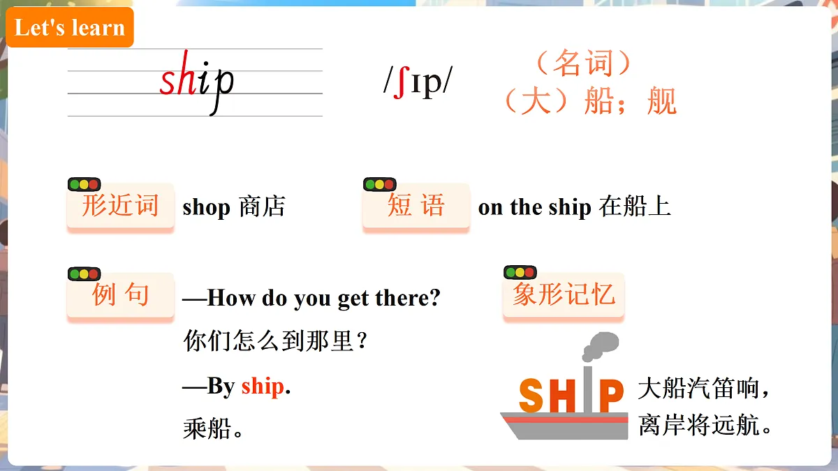 18026281第7页