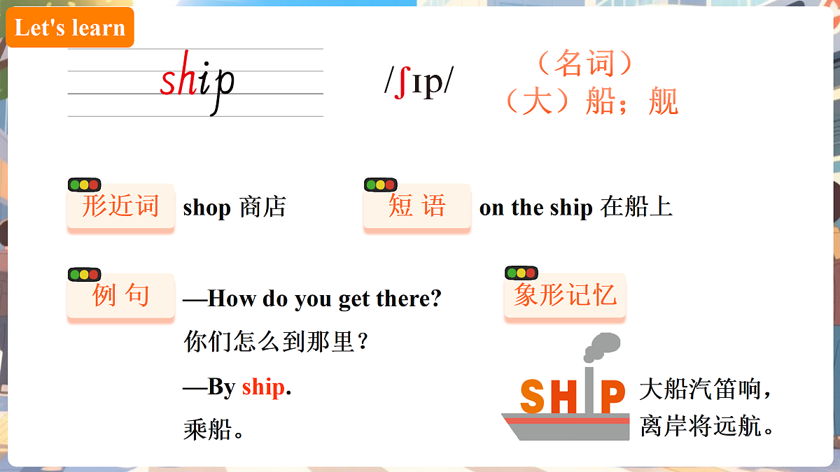 18026281第7页