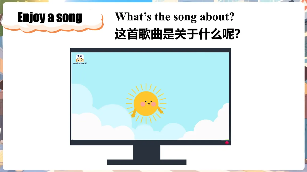 18026282第4页