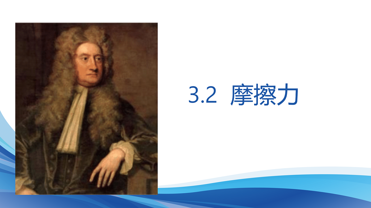 18026388第1页