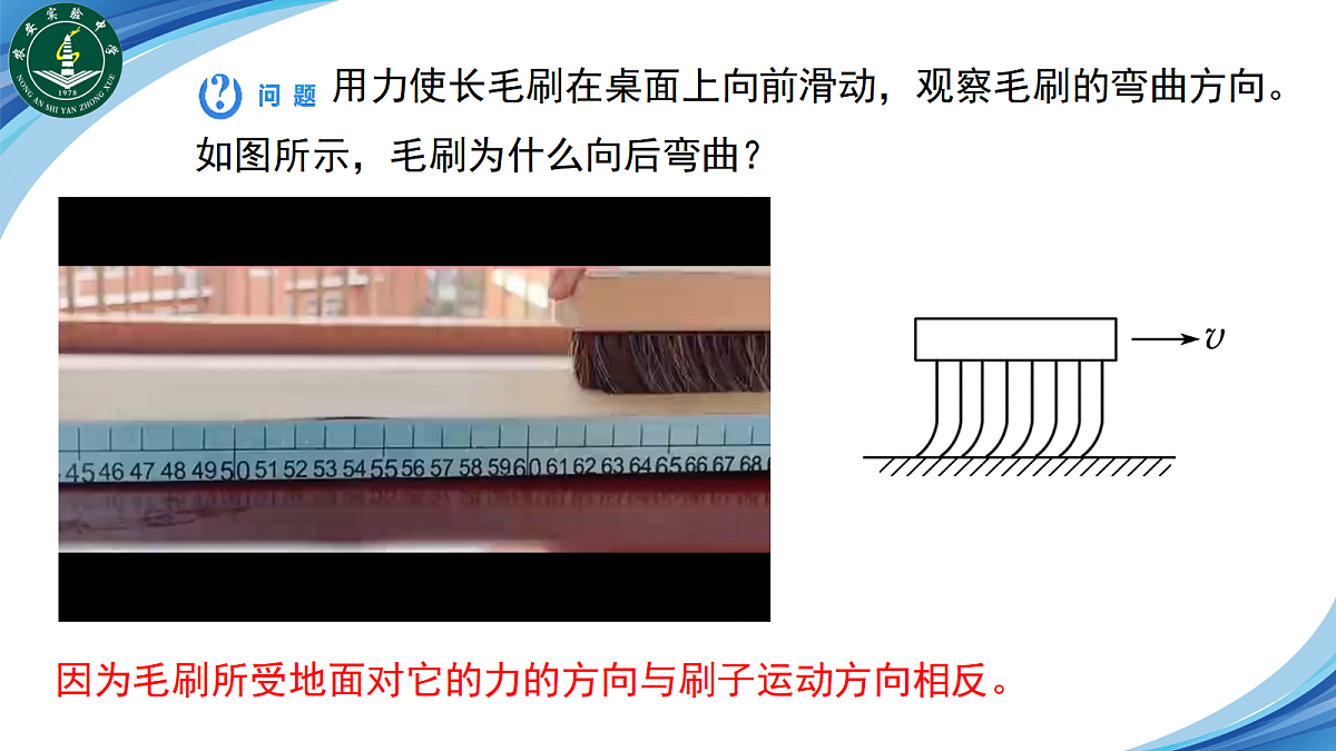 18026388第5页