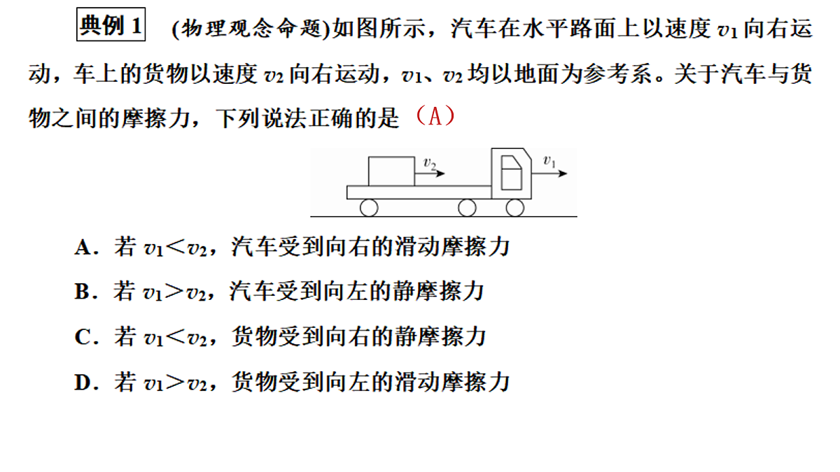 18026391第5页