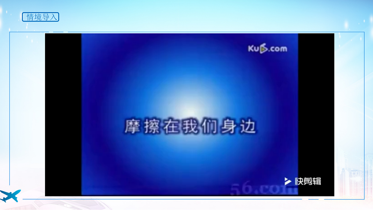 18026393第3页