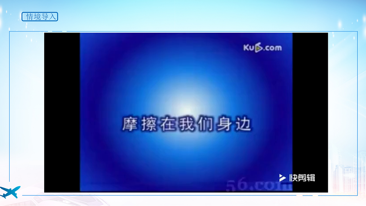 18026395第4页