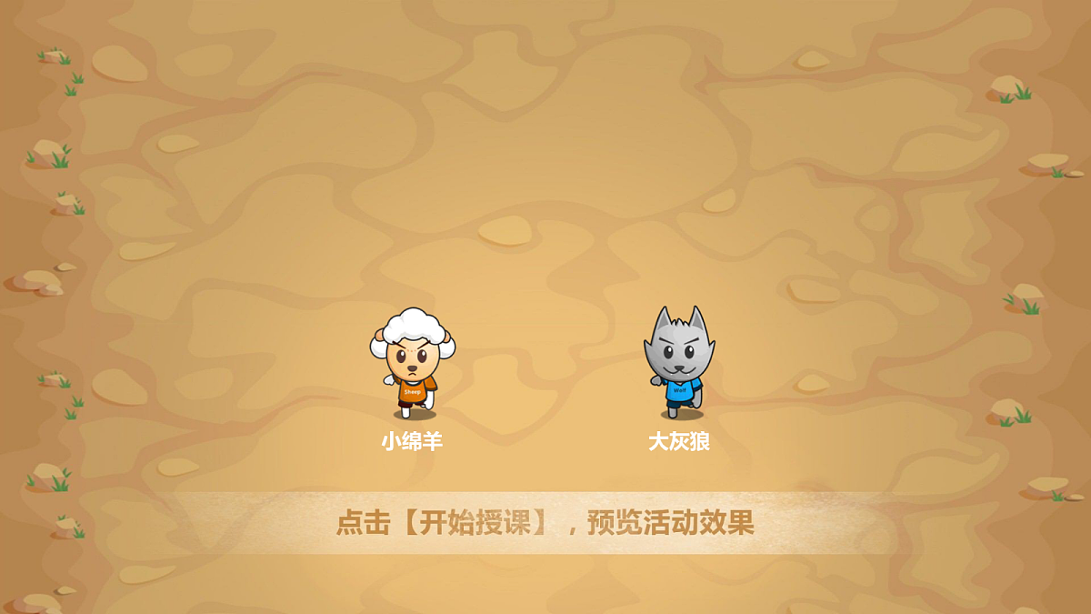 18026395第7页