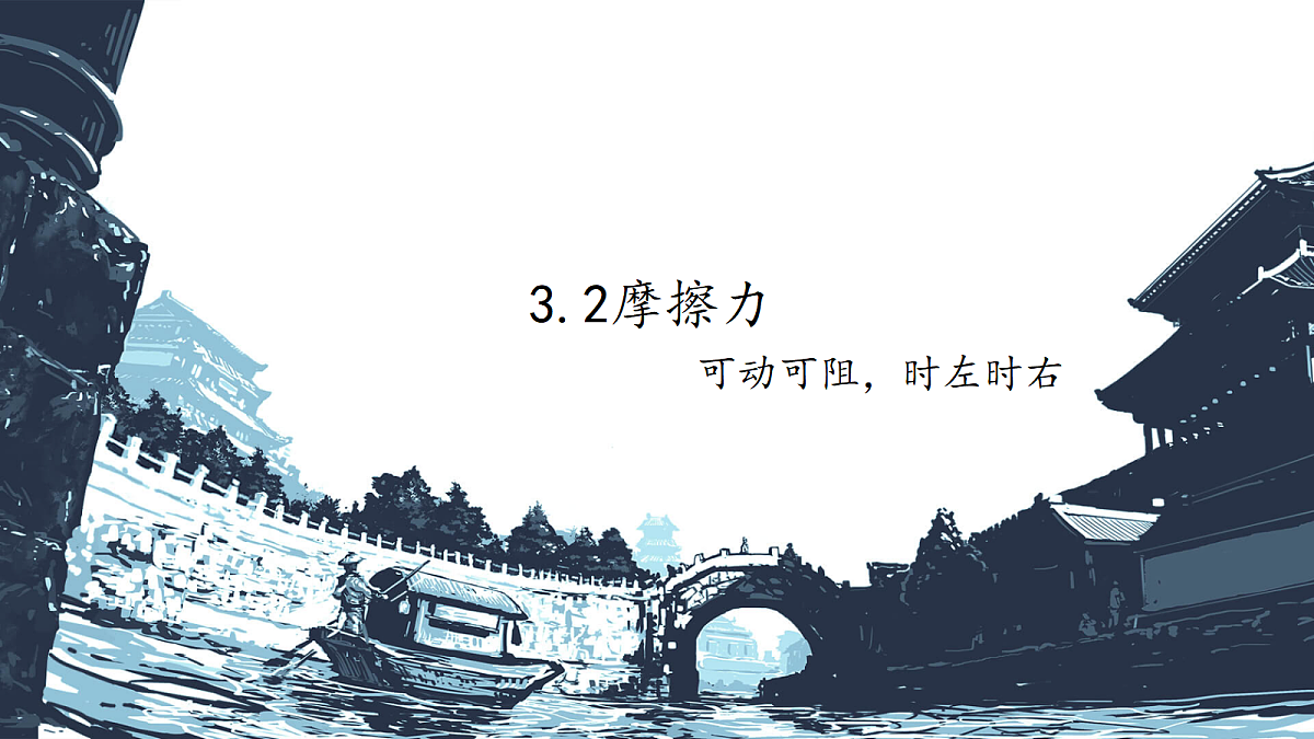 18026397第1页