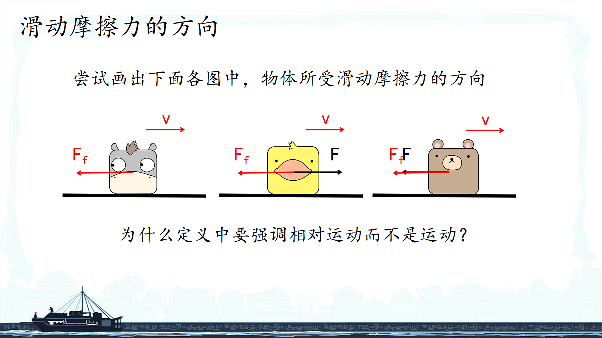 18026397第6页