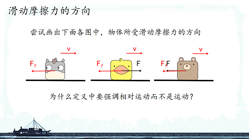 18026397第6页
