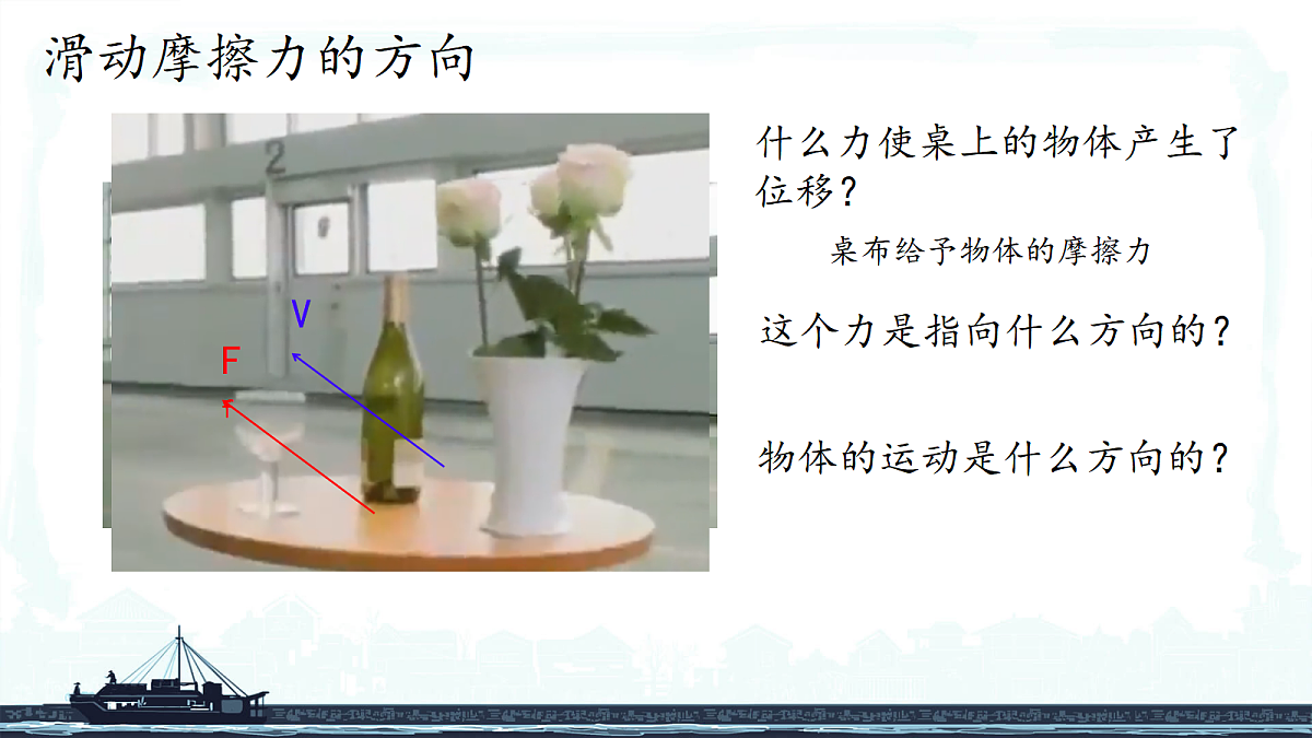 18026397第7页