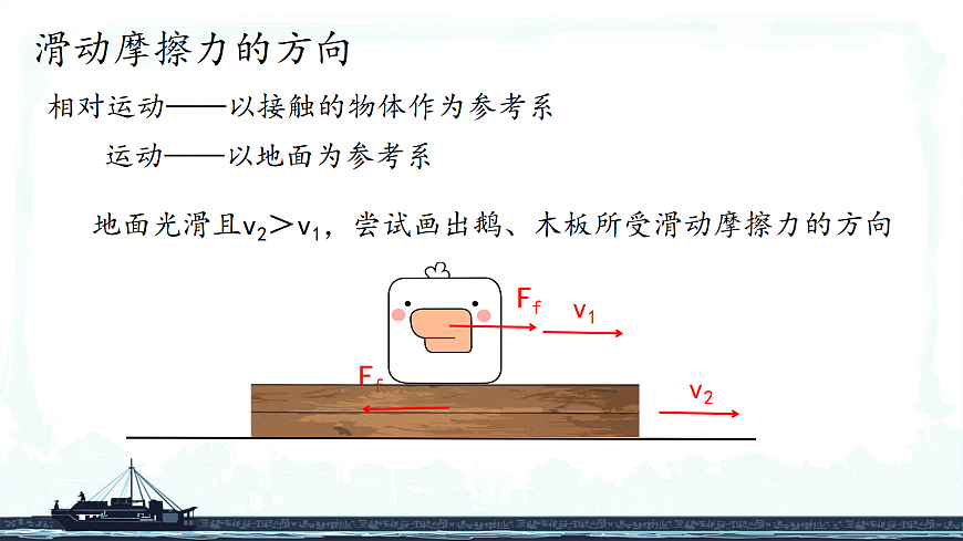18026397第8页