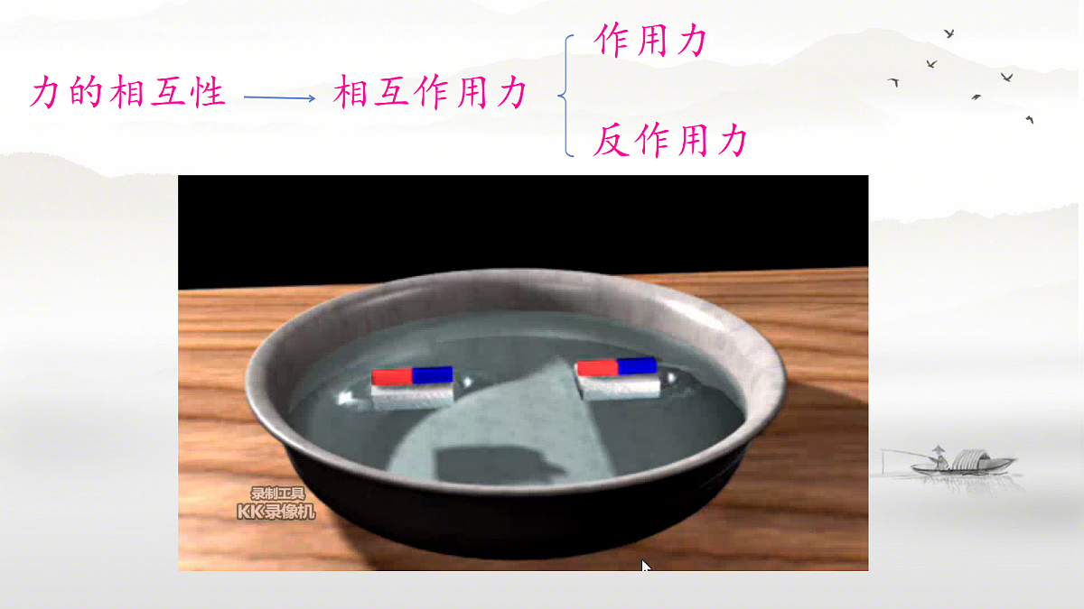 18026408第2页
