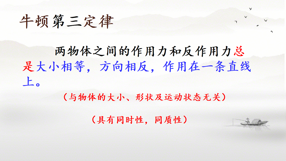 18026408第7页