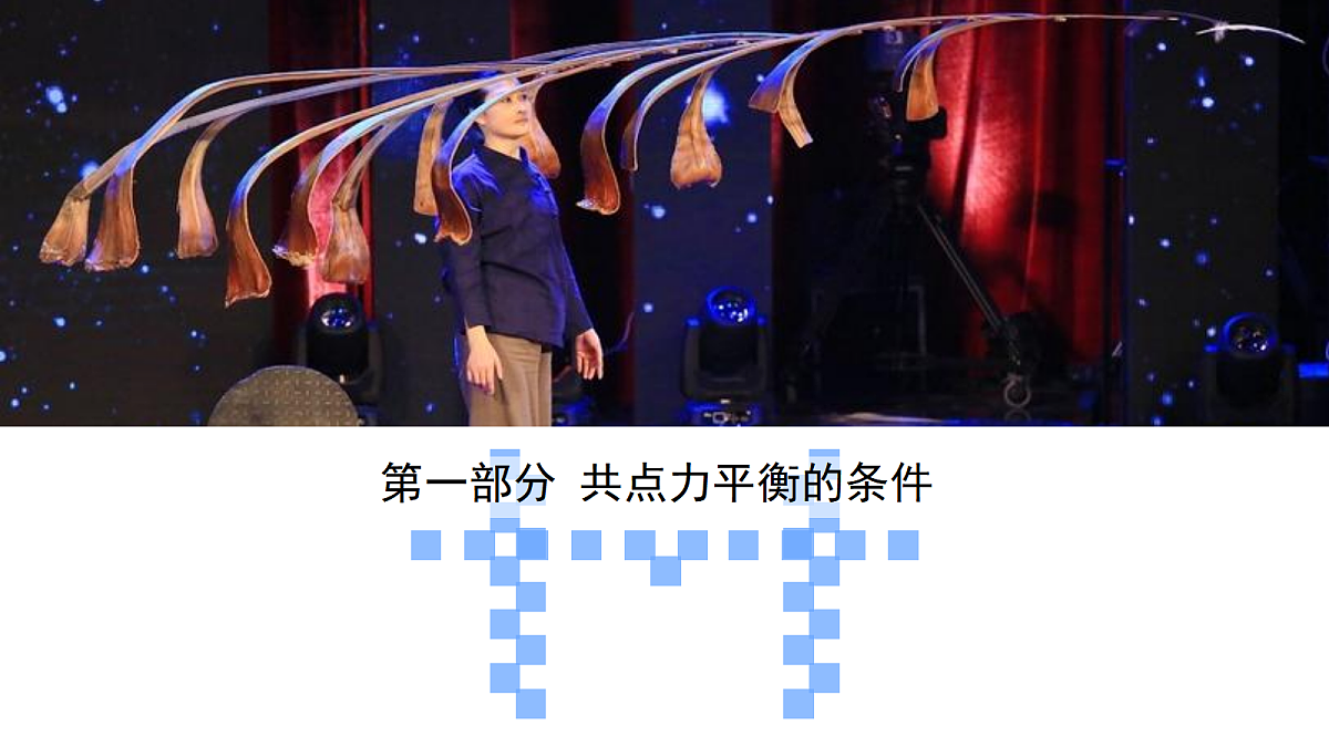18026412第4页