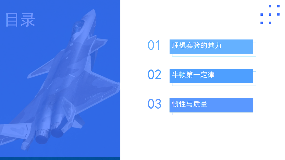 18026414第2页