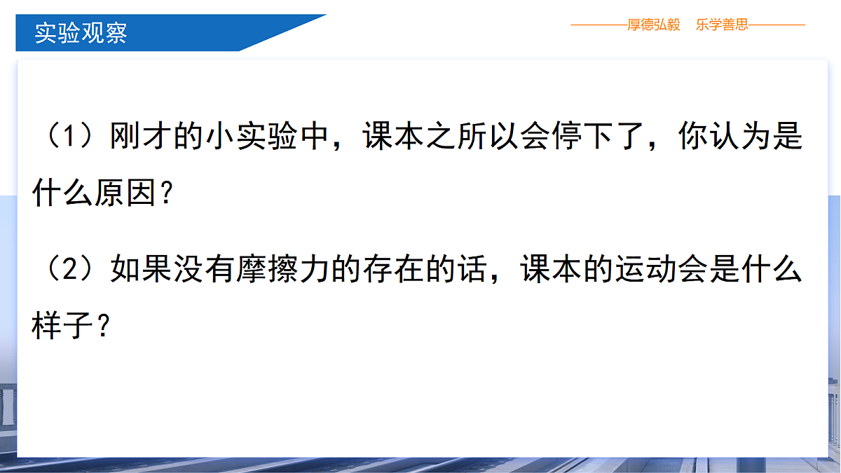 18026414第7页