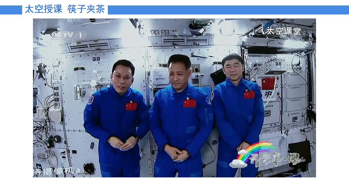 18026427第2页