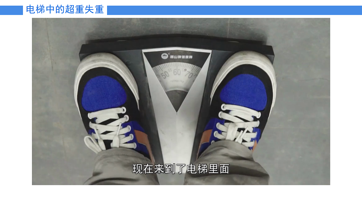 18026427第7页