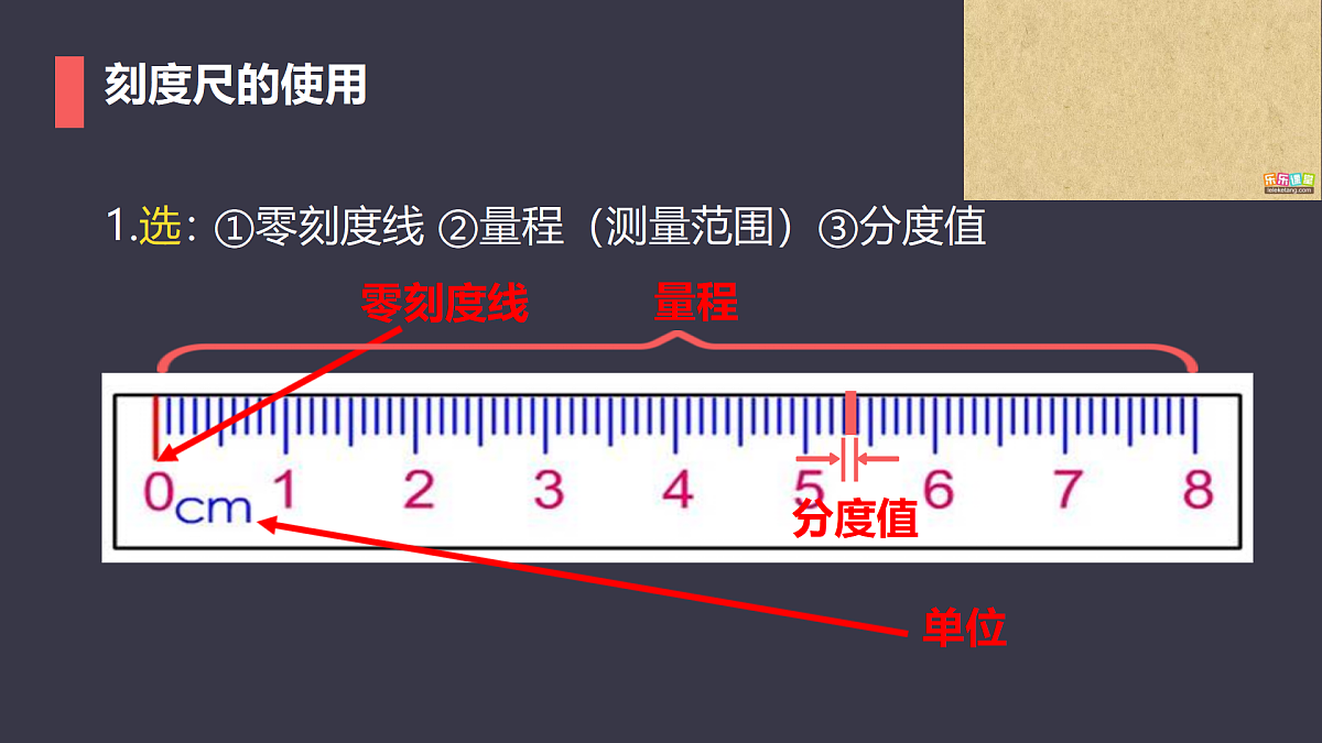 18026437第6页