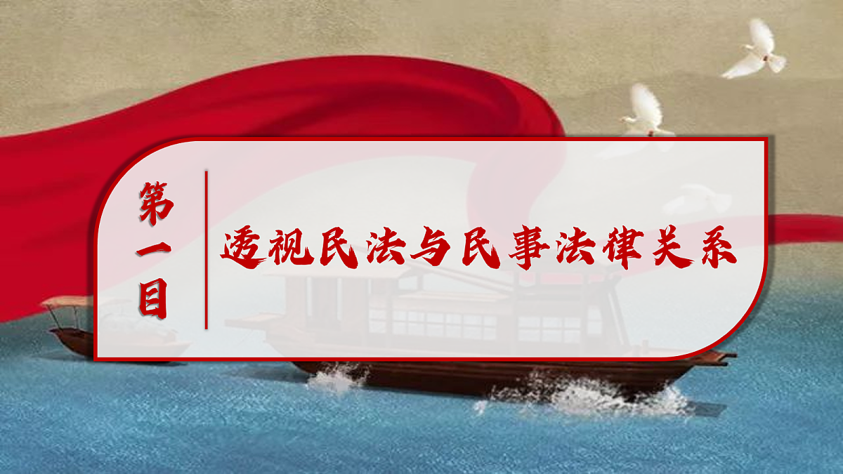 18026462第6页