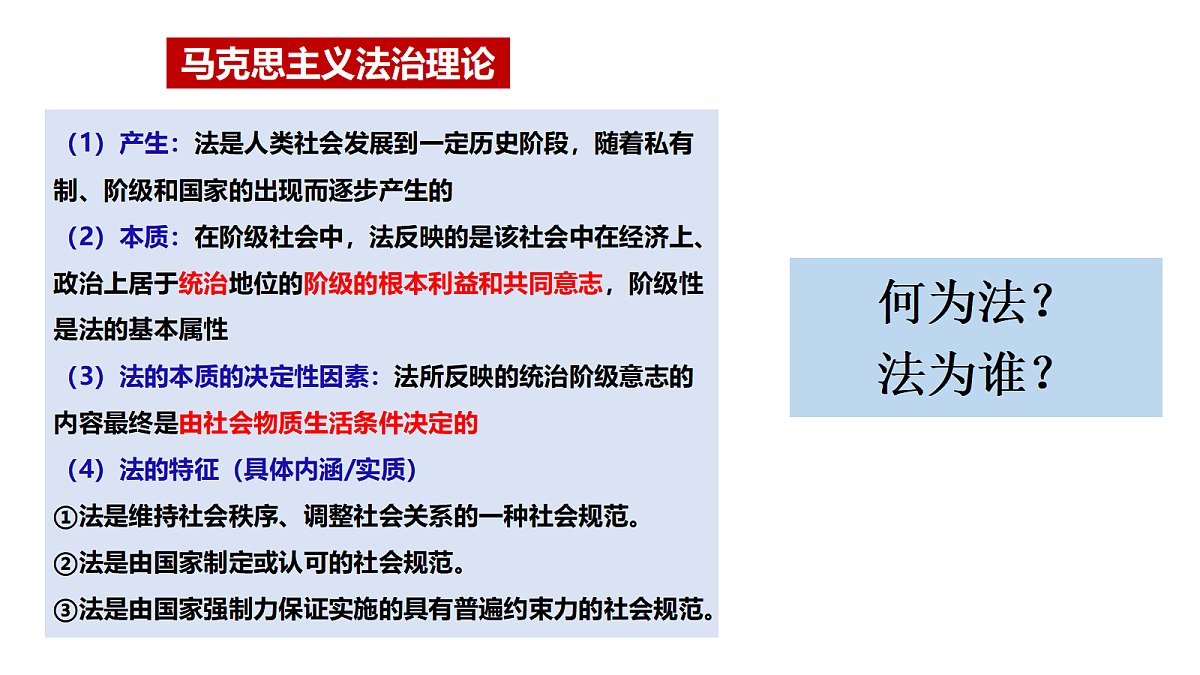 18026463第1页