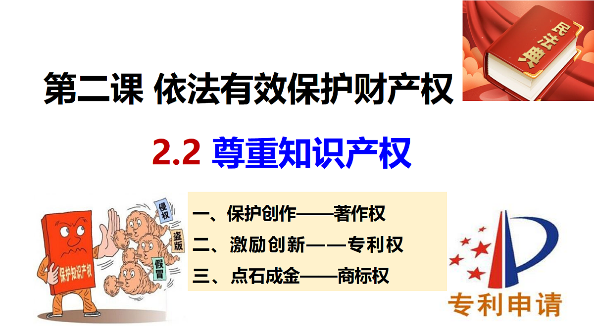 18026468第4页