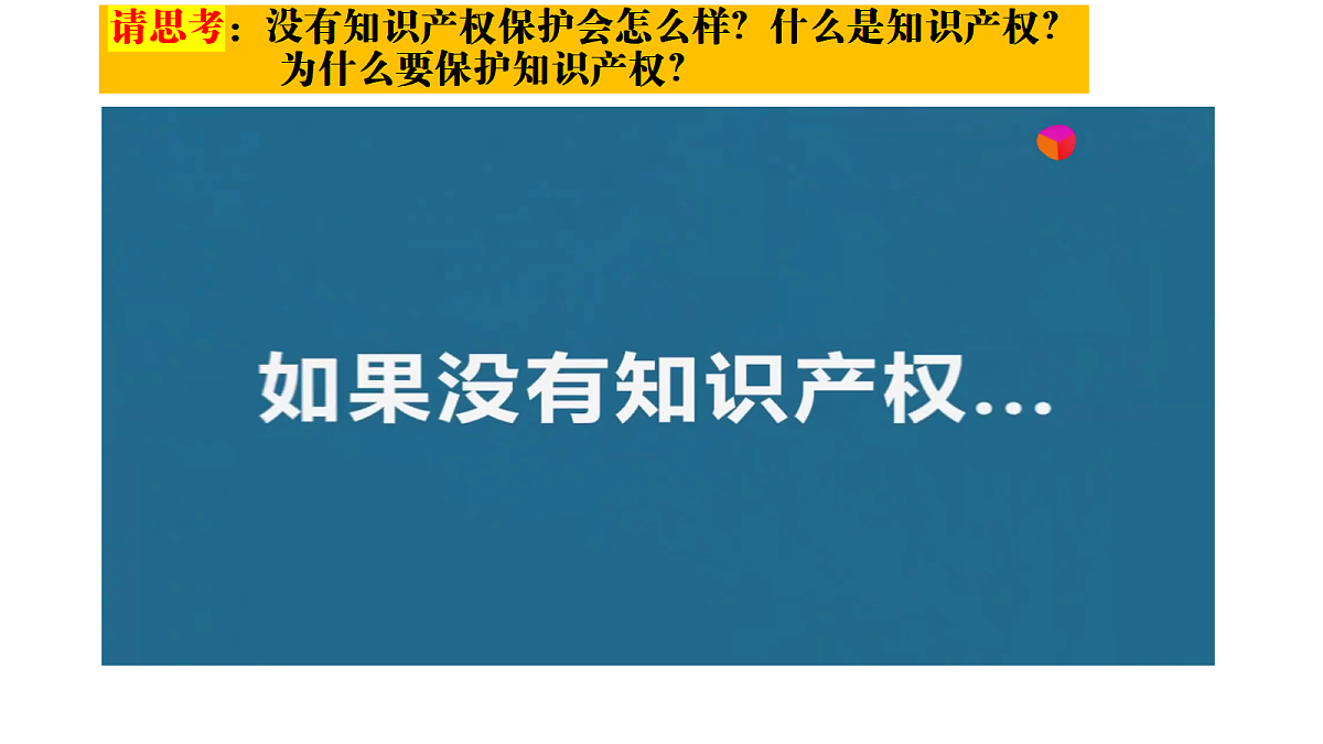 18026468第5页