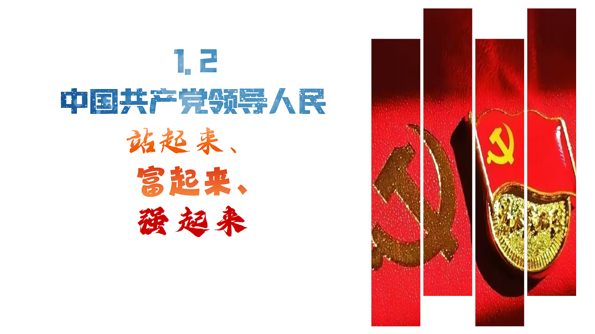 18026495第2页