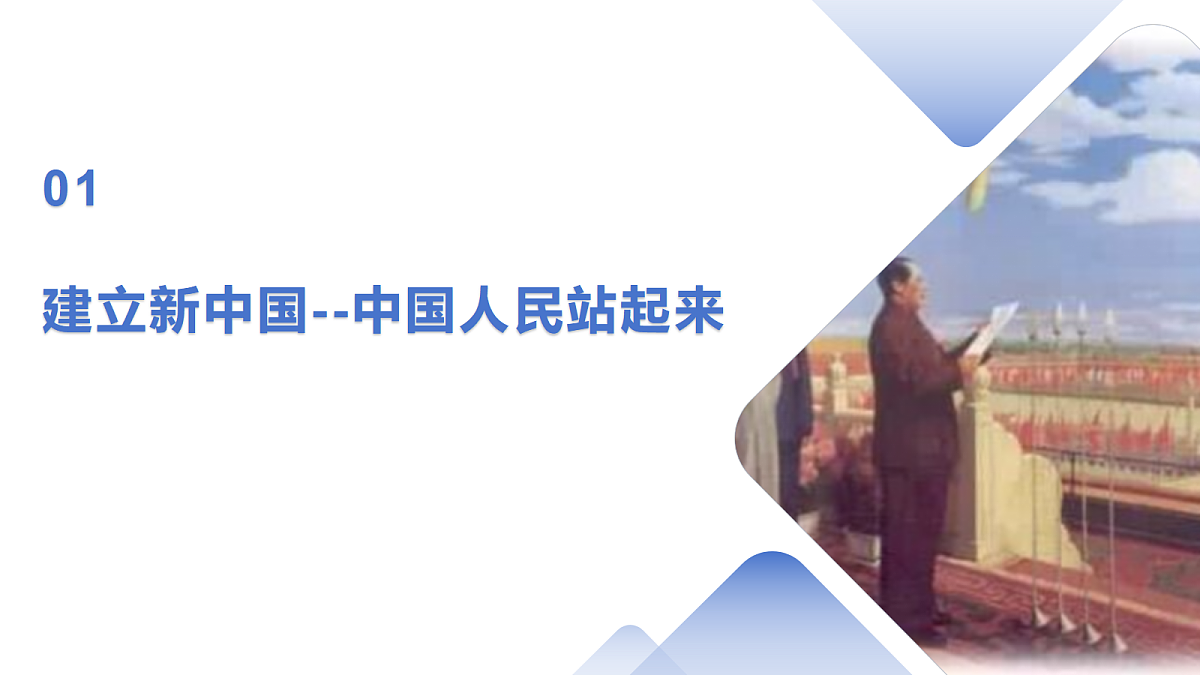 18026495第6页
