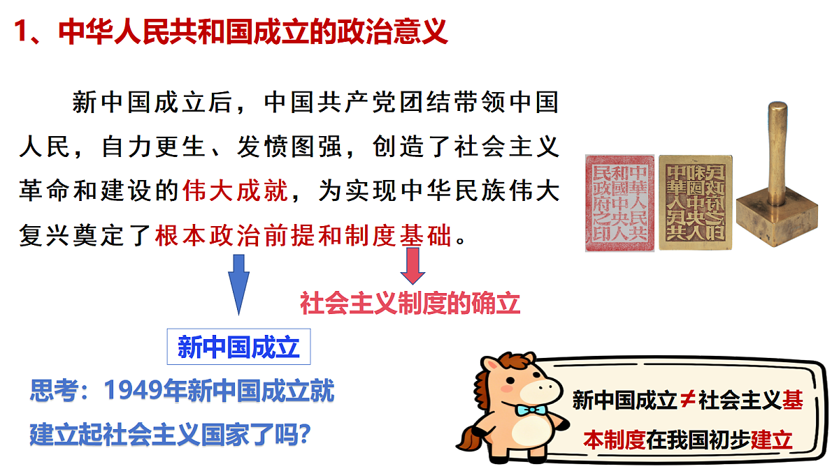 18026495第7页