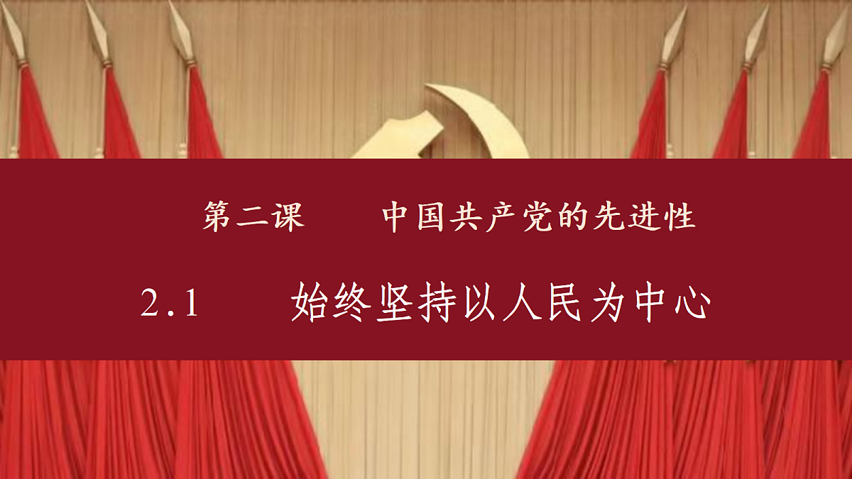 18026498第4页