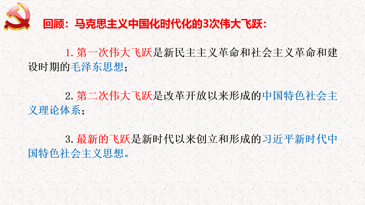 18026499第8页