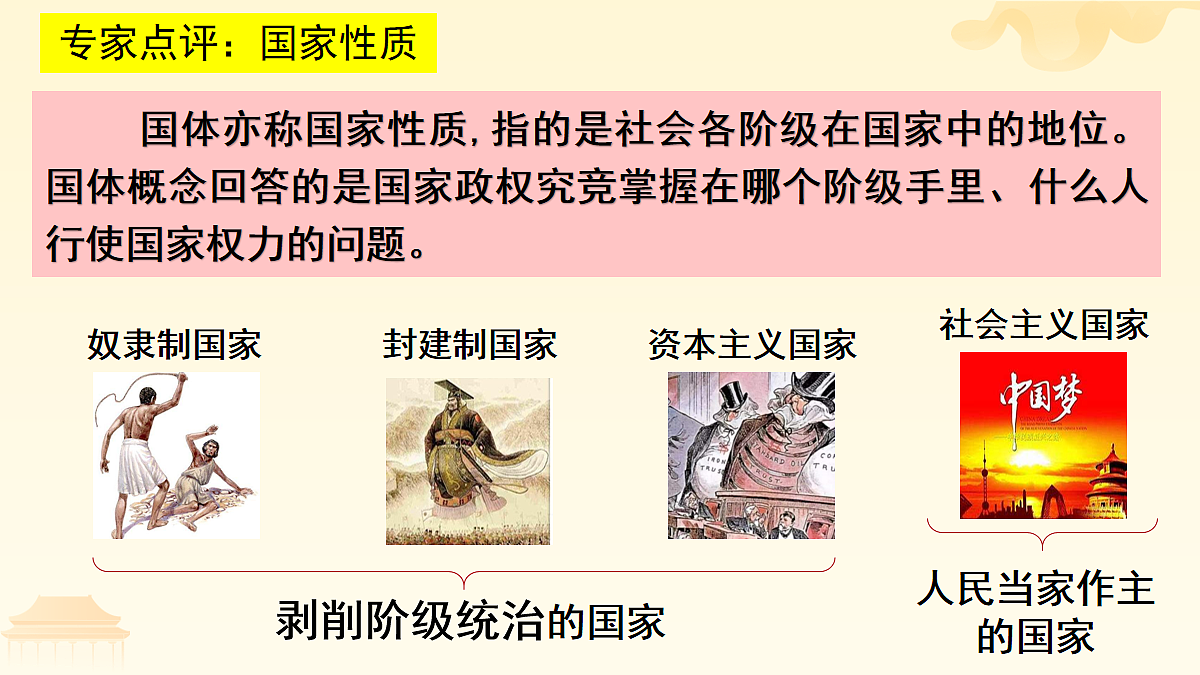 18026505第5页