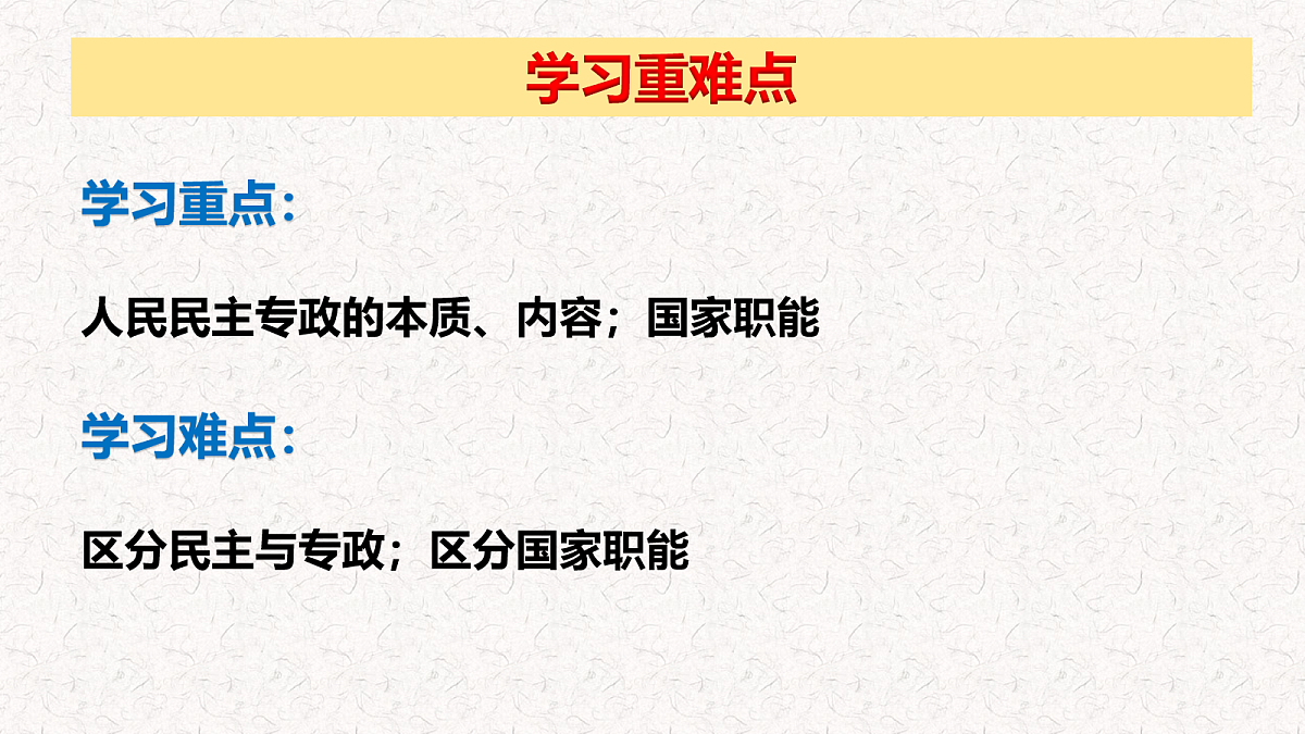 18026507第5页