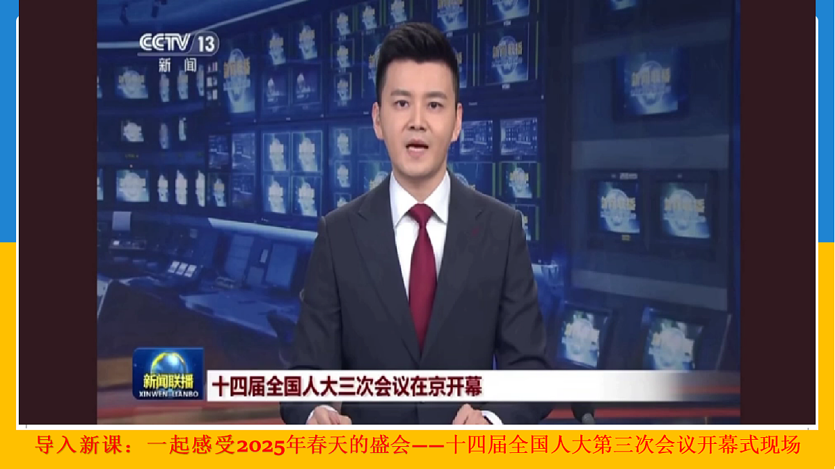 18026509第5页