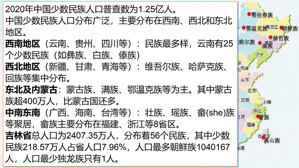 18026511第5页